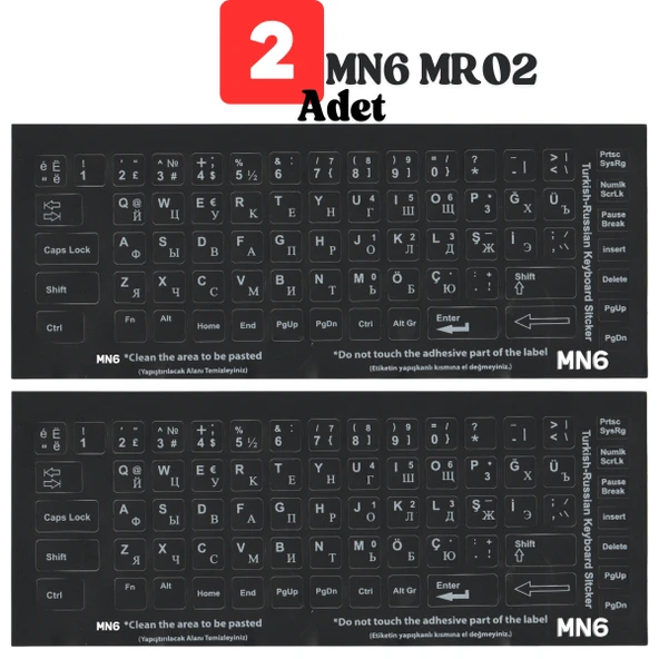 MN6 MR02 Rusça Klavye Sticker/2 Adet/Rusça Türkçe Klavye Etiketi/Rusça Keyboard Sticker