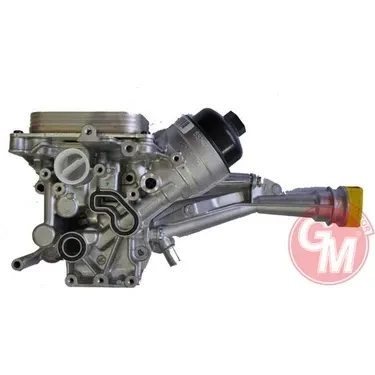 YAG SOGUTUCUSU KOMPLE FIAT 1.3 EGEA [EURO 6] FIORINO 16=>DOBLO 15=> GUA 42094 ürün görseli 1