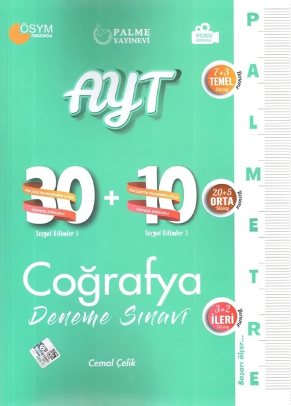 AYT Coğrafya Palmetre 30+10 Deneme Sınavı Palme Yayınları