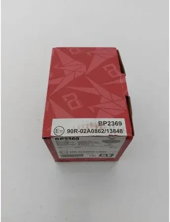 FREN BALATASI ON 597088 WVA 21100 FIAT TEMPRA TIPO 1.6 EM BESER 3432 ürün görseli