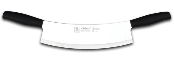 61707 - Sürmene Çiftli Zırh 30 cm