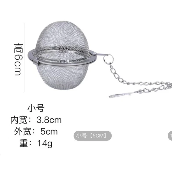 Paslanmaz Çelik Çay Demlik Küre Kilitleme Çay Topu - Resim 3