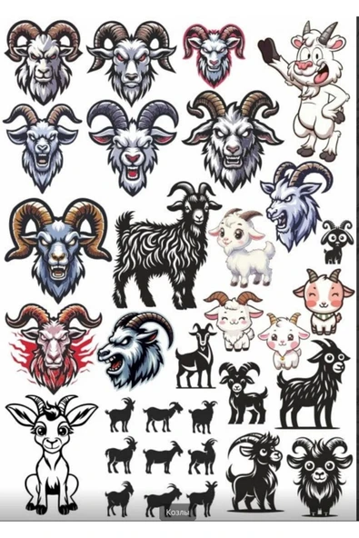 Goat Keçi Sticker Set 1