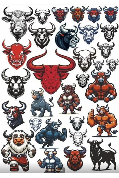 Boğa Sticker Set 2
