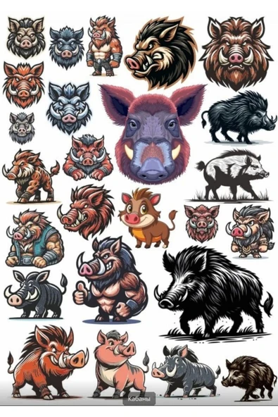 Domuz Sticker Set 3
