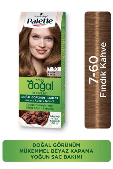 Palette Kalıcı Doğal Renkler Saç Boyası 7-60 Fındık Kahve X 3 Adet - 3