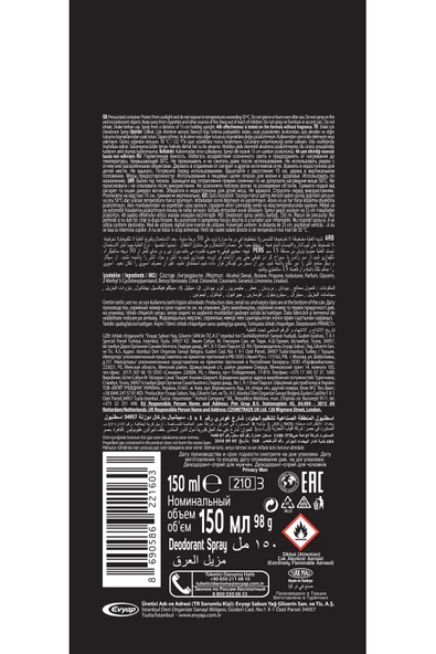 Privacy Men Erkek Deodorant 3x150ml - 6