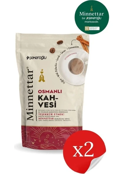 Şekeroğlu Minnettar Osmanlı Kahve 2 x 165 gr ( 2 Paket ) - 3