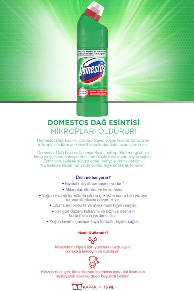 Domestos Çamaşır Suyu 750 ml X 4 Adet (Dağ Esintisi 750 ml x 2 Adet + Kar Beyazı 750 ml x 2 Adet) - 2