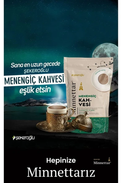 Şekeroğlu Minnettar Kahve Çeşitleri 165 gr x 6 Adet (Osmanlı, Karamel, Fındık, Dibek, Menengiç, Ruby Çikolata) - 3