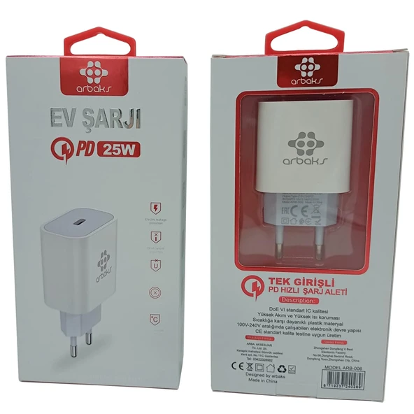 PD 25W Tek Girişli Hızlı Şarj Başlik Arbaks ARB-013B - 2