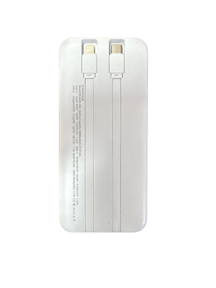 H32 Dijital Göstergeli Dahili Çoklu Kablolu 10000 mAh Powerbank BEYAZ - 2