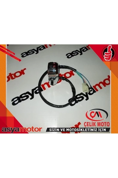 ÇELİKMOTO ASYA AS125 ANAHTAR KUTUK SOL (NIKELAJLI) #AS125 F0302 NK
