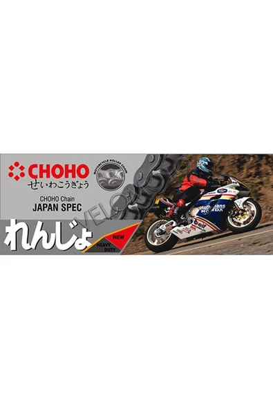 ÇELİKMOTO CHOHO ZİNCİR 428 110L #204-106