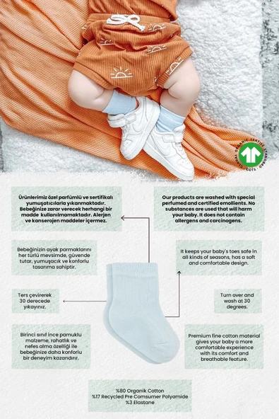 Organik 2li Puan Derby Penye Soket Çorap  Mavi Ekru - Resim 4