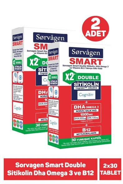 Sorvagen Smart Double Sitikolin Dha Omega 3 ve B12 30 Kapsül 2 Adet - 1