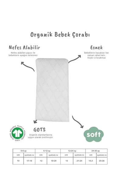 Tekli Ekose Kabartma Penye Külotlu Çorap Bs50105 Beyaz - Resim 16