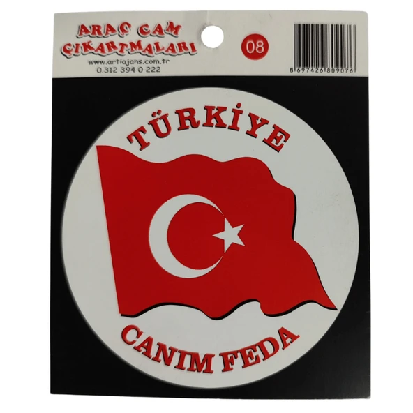 Araç Cam Çıkartma 8 (Yuvarlak Bayrak "TÜRKİYE CANIM FEDA")
