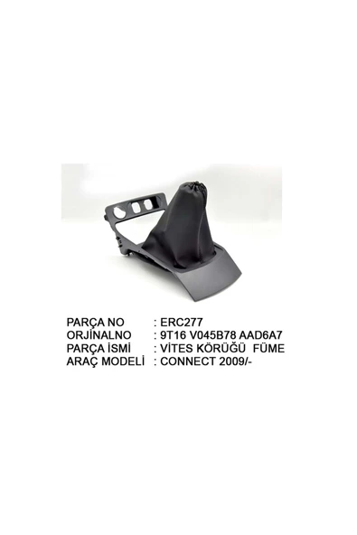 ERC FORD CONNECT VİTES KÖRÜĞÜ FÜME
