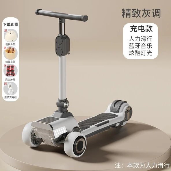 Şarj Edilebilir Katlanır Aydınlatmalı Eğlenceli Çocuk Scooter Gri