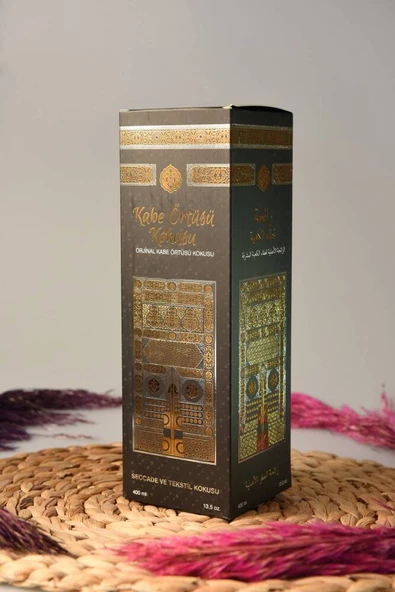 Kabe Örtüsü Kumaş ve Oda Kokusu Spreyi - Resim 4