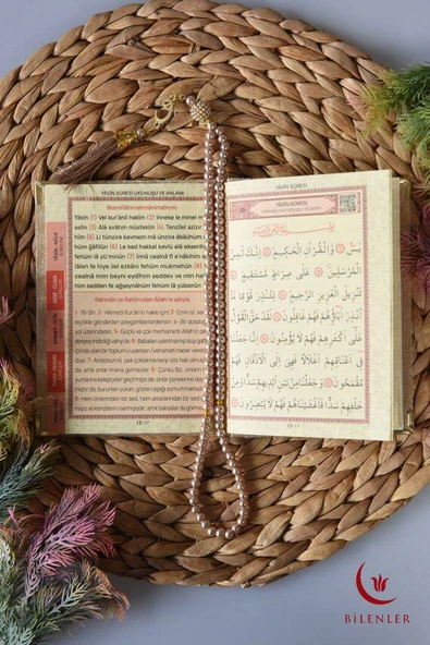 Kadife Yasin Tül Keseli Tesbihli 128 Sayfa Krem Renk 10 Adet - Resim 3