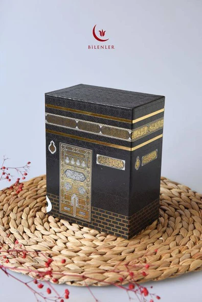 Kabe Desenli Kuranı Kerim-Seccade-Zikirmatik- Tesbih Hac & Umre Hediyelik Seti – Siyah (5 Parça Manevi Set) - Resim 4