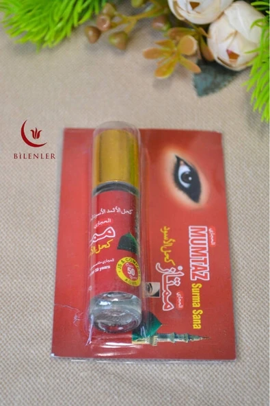 Doğal Göz Sürmesi – Toz Halde Geleneksel Kohl