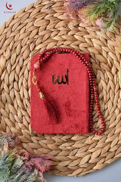 Kadife Yasin Tül Keseli Tesbihli 128 Sayfa Kırmızı Renk 10 Adet - Resim 4