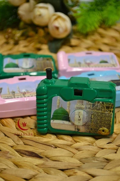 Kâbe ve Umre Fotoğraflı Oyuncak Fotoğraf Makinesi - Çocuklara Hediyelik Nostaljik Oyuncak 5 Adet