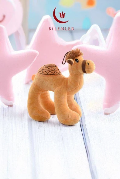 Sevimli Peluş Deve Oyuncak – 22x22 cm ürün görseli