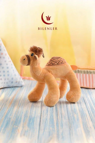 Sevimli Peluş Deve Oyuncak – 22x22 cm - Resim 4