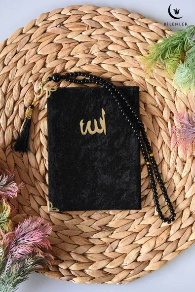 Kadife Yasin Tül Keseli Tesbihli 128 Sayfa Siyah Renk 10 Adet - Resim 4