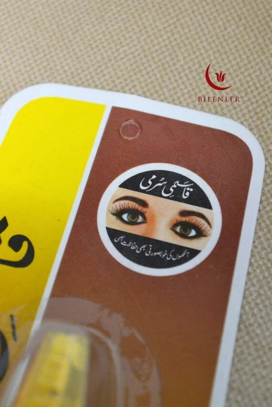Doğal Arap Göz Sürmesi – Toz Halde Geleneksel Kohl - Resim 2