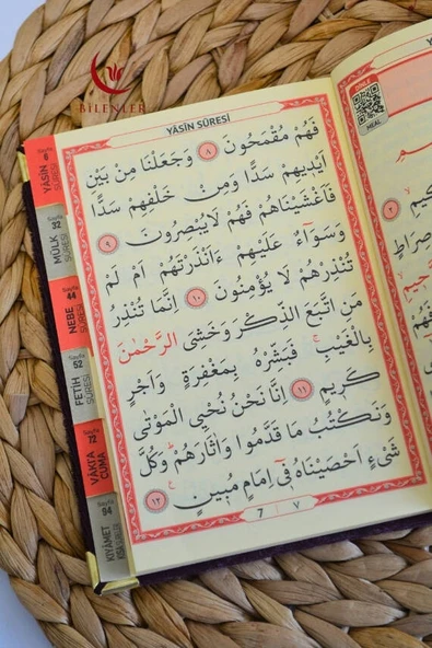 Kadife Yasin Tül Keseli Tesbihli 128 Sayfa Mor Renk 10 Adet - Resim 4