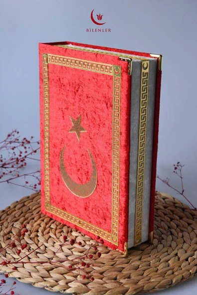 Kadife Kaplamalı Ahşap Plaket Kutu Kadife Kuran Türk Bayrağı İnci Tesbih Taşıma Çantalı Hediye Seti - Resim 3