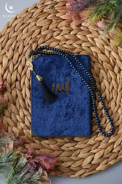 Kadife Yasin Tül Keseli Tesbihli 128 Sayfa Lacivert Renk 10 Adet - Resim 4