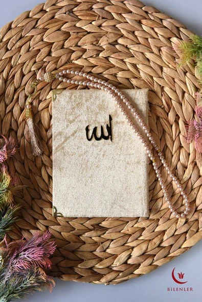 Kadife Yasin Tül Keseli Tesbihli 128 Sayfa Krem Renk 10 Adet - Resim 4