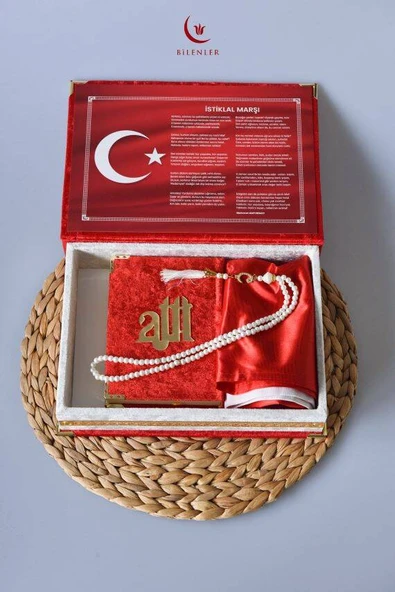 Kadife Kaplamalı Ahşap Plaket Kutu Kadife Kuran Türk Bayrağı İnci Tesbih Taşıma Çantalı Hediye Seti ürün görseli