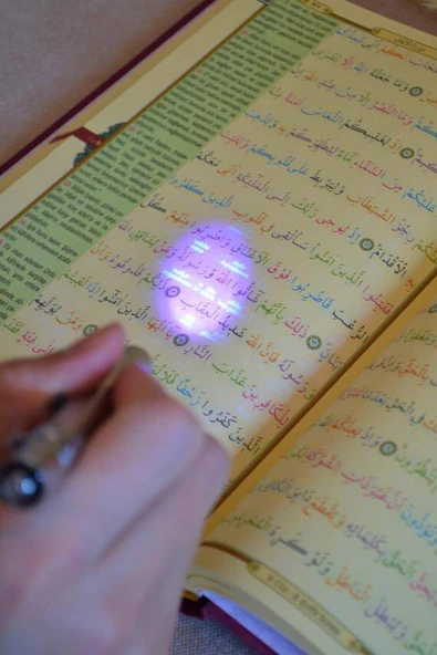 Gizli Mealli ve Türkçe Okunuşlu Kuran-ı Kerim Orta Boy 17× 24 cm Siyah – Özel Işıklı Kalemli - Resim 3