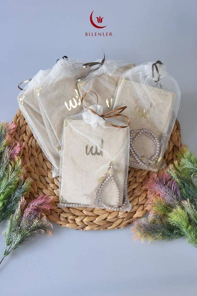 Kadife Yasin Tül Keseli Tesbihli 128 Sayfa Krem Renk 10 Adet ürün görseli