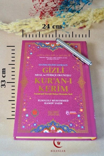 Gizli Mealli ve Türkçe Okunuşlu Kuran-ı Kerim Camii Boy Pembe – Özel Işıklı Kalemli