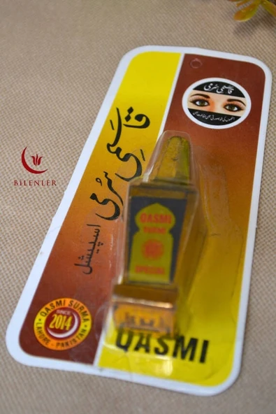 Doğal Arap Göz Sürmesi – Toz Halde Geleneksel Kohl - Resim 3