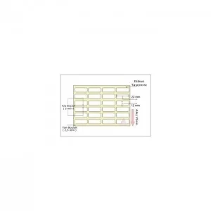 TERMAL BARKOD ETİKETİ 12X22 4LÜ 10000 LİK - Resim 2