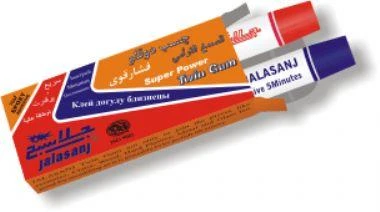 İran Yapıştırıcısı Çift Karışımlı Second Fix Twin Gum UV Metal Yapıştırıcısı - 4