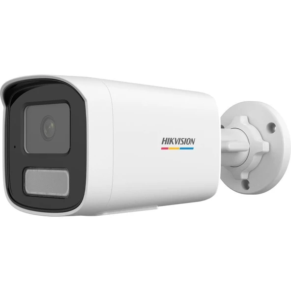 Hikvision DS-2CD1T47G2H-LIUF Bullet 4mp  4mm Gece Görüşlü IP Güvenlik Kamerası