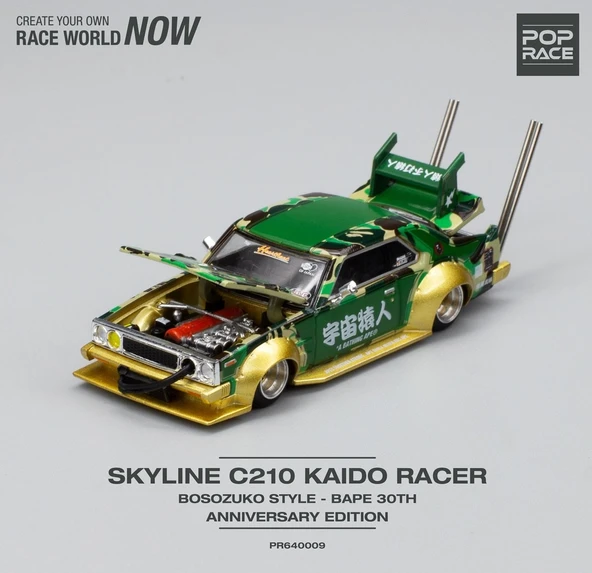 Pop Race 1/64 Skyline C210 Bosozoku Style Bathing