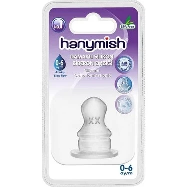 Hanymish Damaklı Silikon Biberon Emziği
