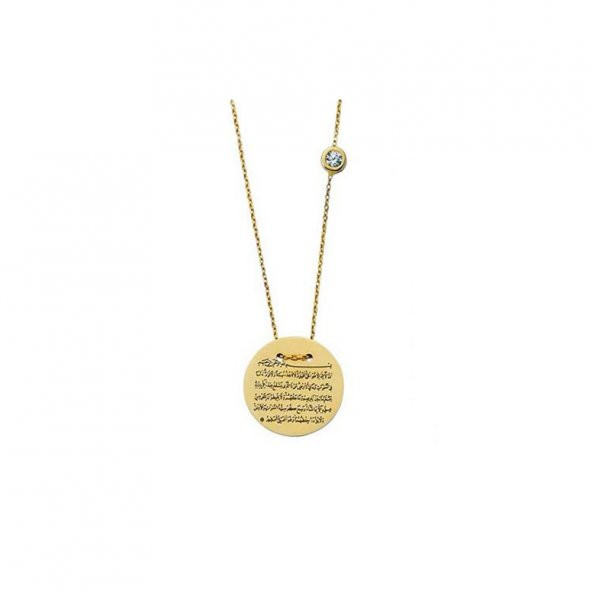 Altın Ayetel Kürsi Kolye 2.08 Gram 14 Ayar - 1