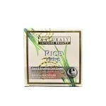 Naturaly Pirinç Bakım Kremi 200 Ml